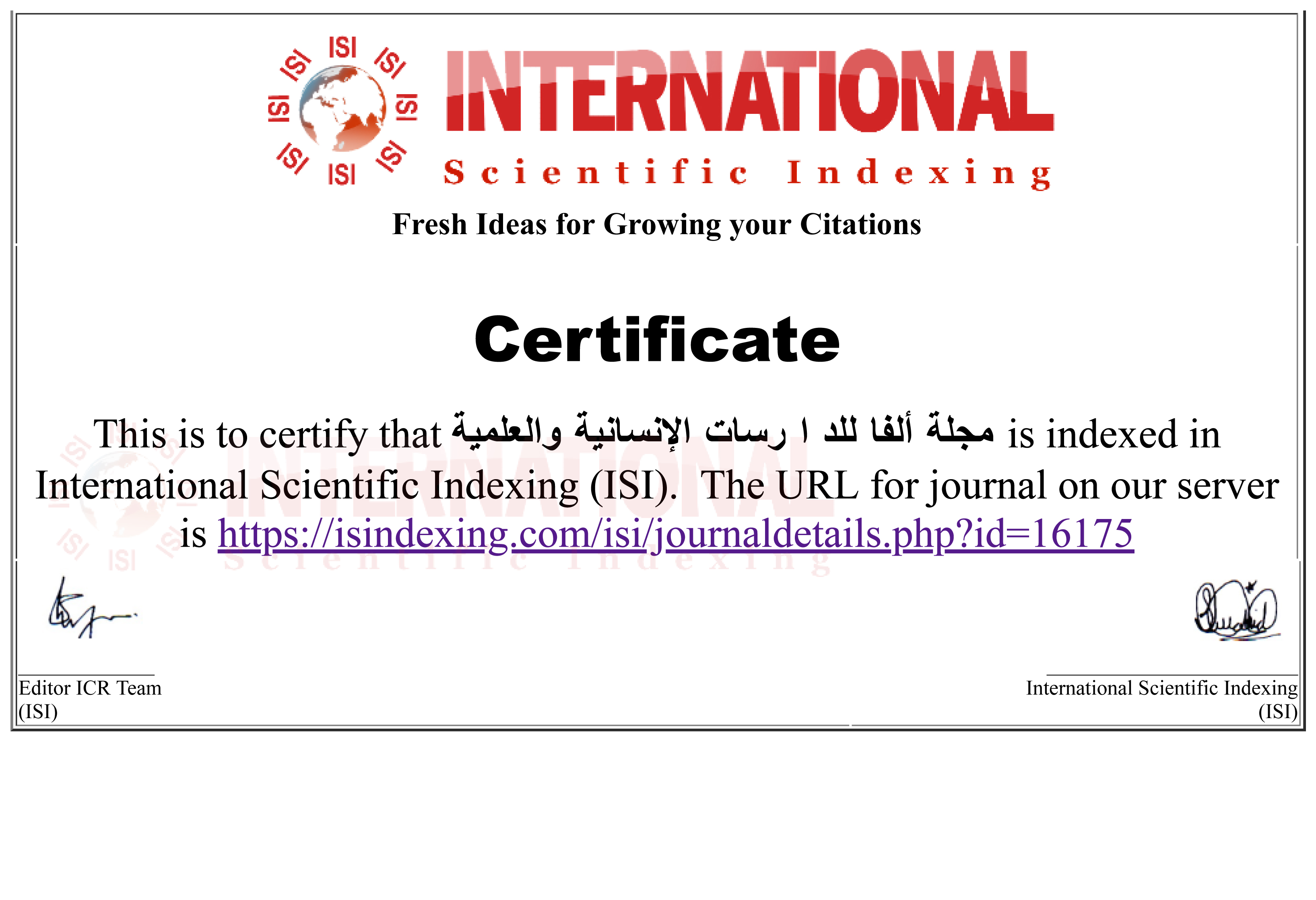 cert2022